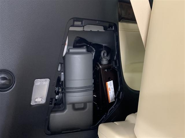 アルファードハイブリッド G(12枚目)