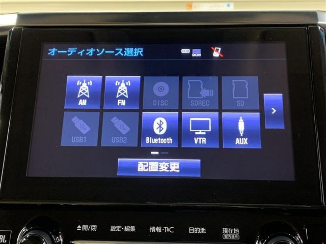 アルファードハイブリッド G(17枚目)