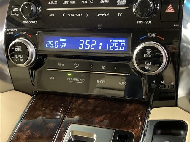 アルファードハイブリッド G(24枚目)