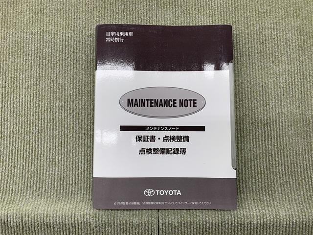 ポルテ G(14枚目)