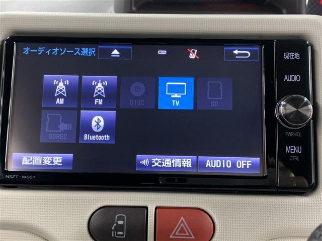 ポルテ G(16枚目)