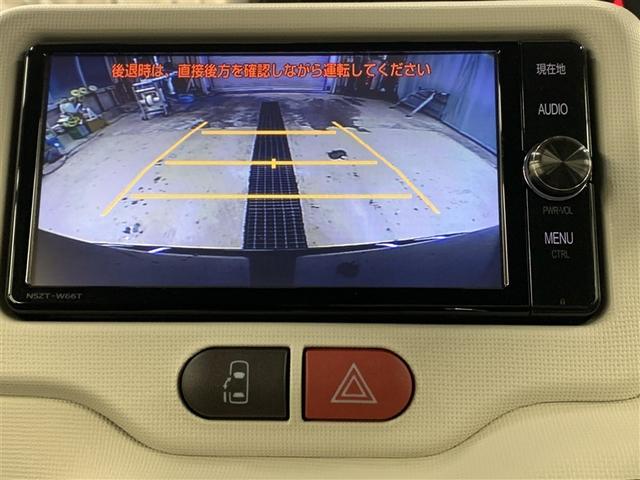 ポルテ G(20枚目)