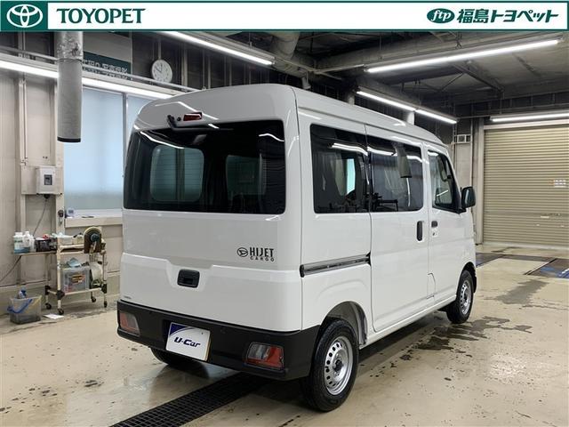 予防安全機能「スマートアシスト」を装備しています。ドライブをもっと安全安心にもっと快適に。安全機能の詳細は販売店スタッフまでおたずねください。機能を過信せず、必ずご自身で安全運転を行ってください。