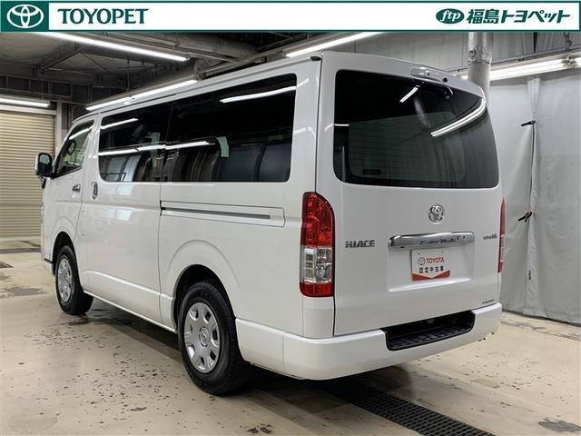 ハイエースバン ロングスーパーＧＬ（4枚目）