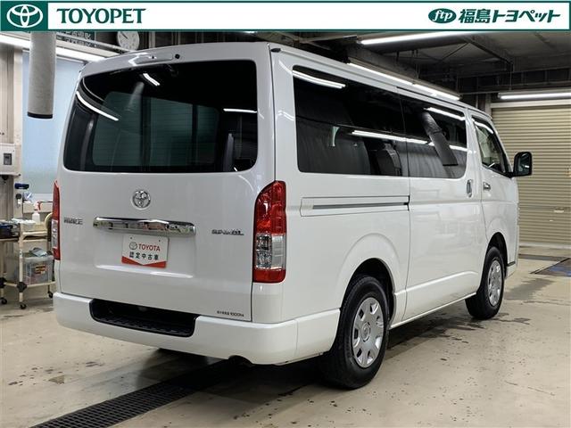 ハイエースバン ロングスーパーＧＬ（5枚目）