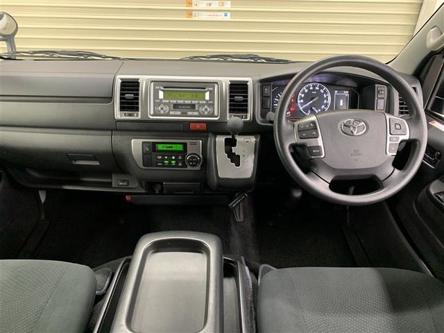 ハイエースバン ロングスーパーＧＬ（7枚目）