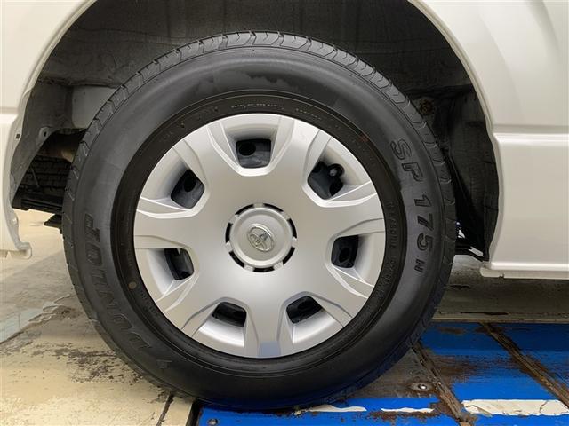ハイエースバン ロングスーパーＧＬ（13枚目）