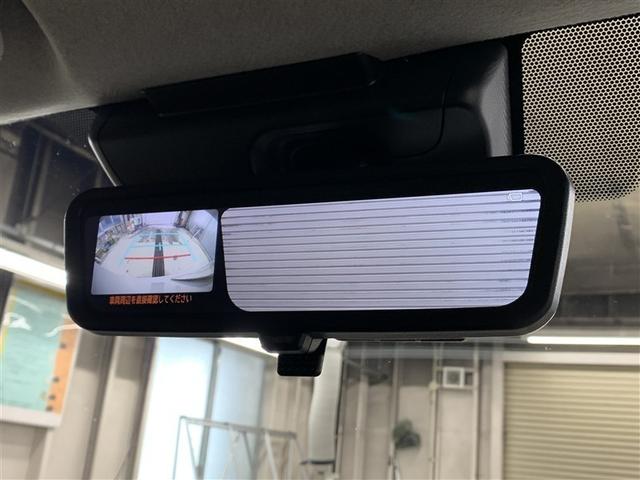 ハイエースバン ロングスーパーＧＬ（18枚目）