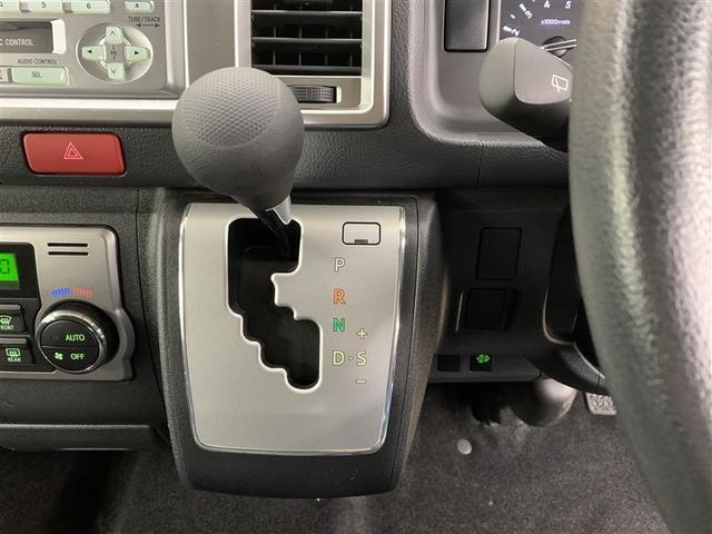 ハイエースバン ロングスーパーＧＬ（26枚目）