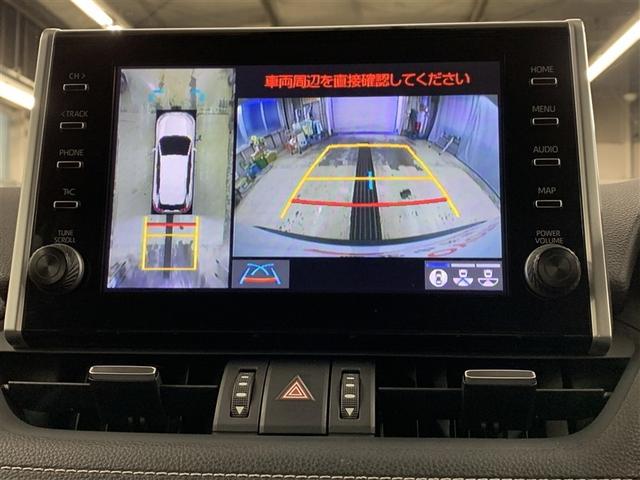 ＲＡＶ４ Ｇ　Ｚパッケージ（20枚目）