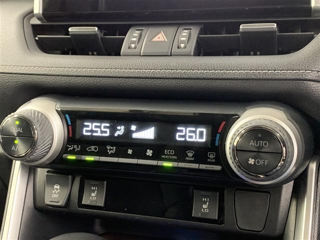 ＲＡＶ４ Ｇ　Ｚパッケージ（22枚目）