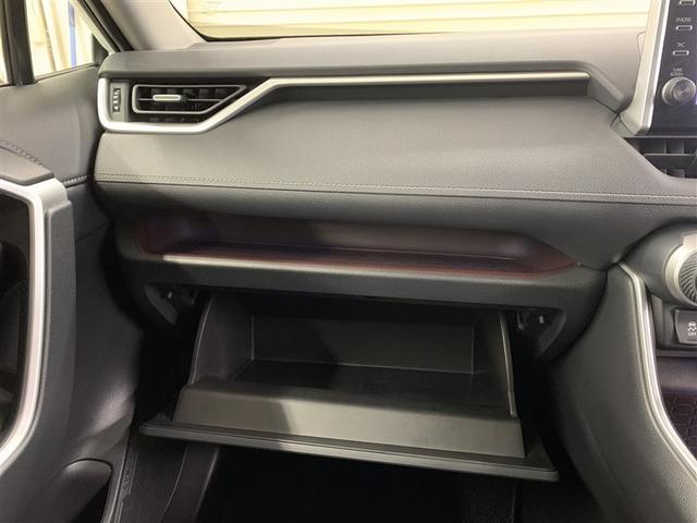 ＲＡＶ４ Ｇ　Ｚパッケージ（31枚目）