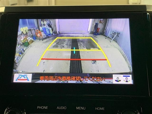 アルファードハイブリッド S タイプゴールドIII(26枚目)