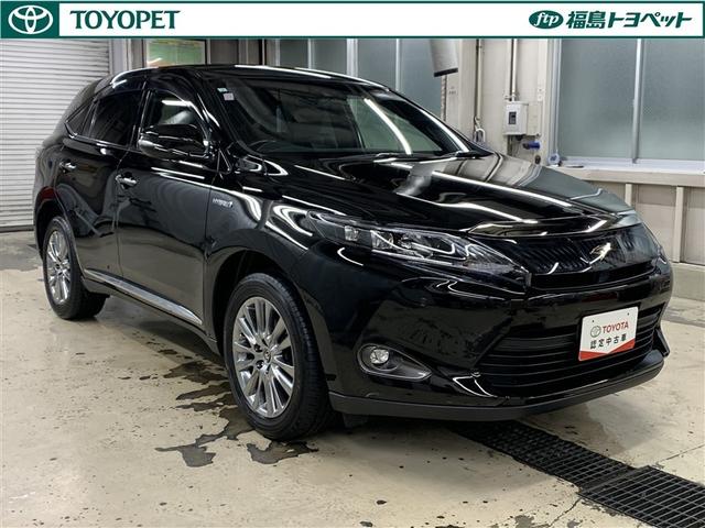 ハリアーハイブリッド プレミアム(3枚目)