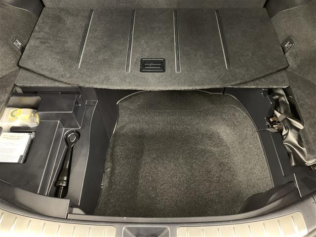 ハリアーハイブリッド プレミアム(12枚目)