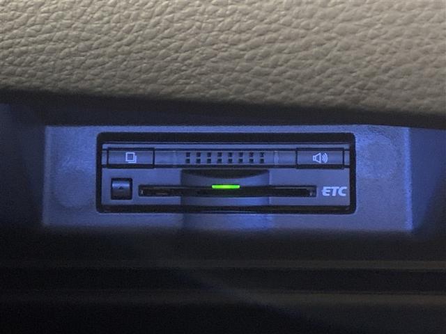 ハリアーハイブリッド プレミアム(19枚目)