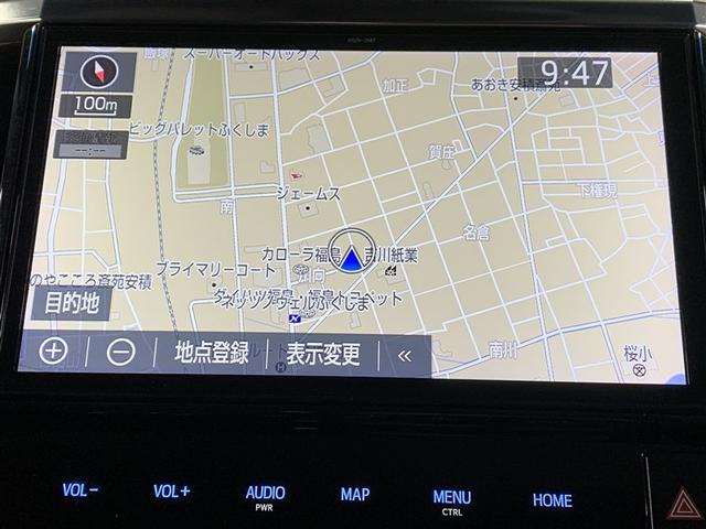 アルファード ２．５Ｓ　Ｃパッケージ（7枚目）