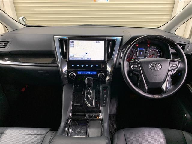 アルファード ２．５Ｓ　Ｃパッケージ（8枚目）