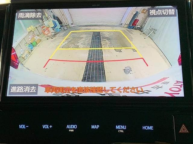 アルファード ２．５Ｓ　Ｃパッケージ（26枚目）