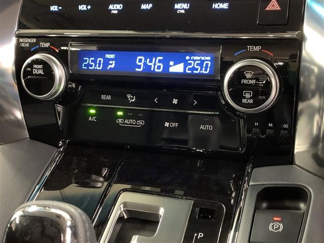 アルファード ２．５Ｓ　Ｃパッケージ（28枚目）