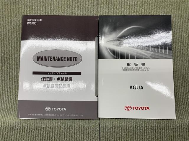 アクア Ｓ（15枚目）