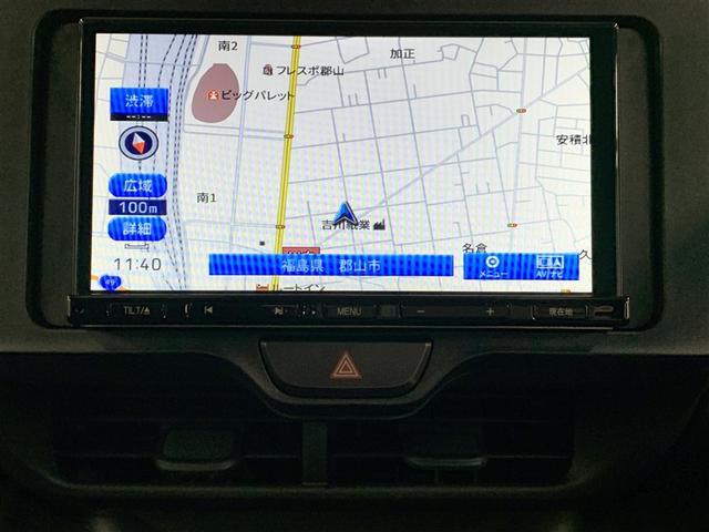 ヤリス X(7枚目)