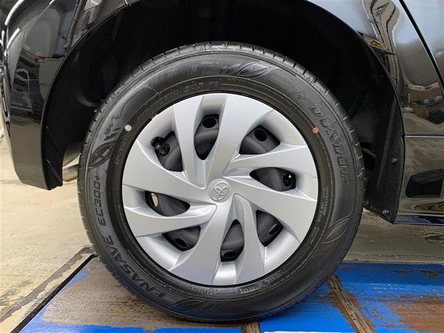 ヤリス X(13枚目)