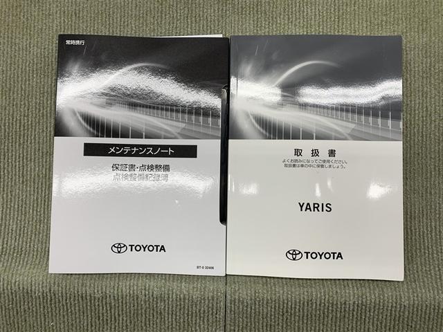 ヤリス X(15枚目)