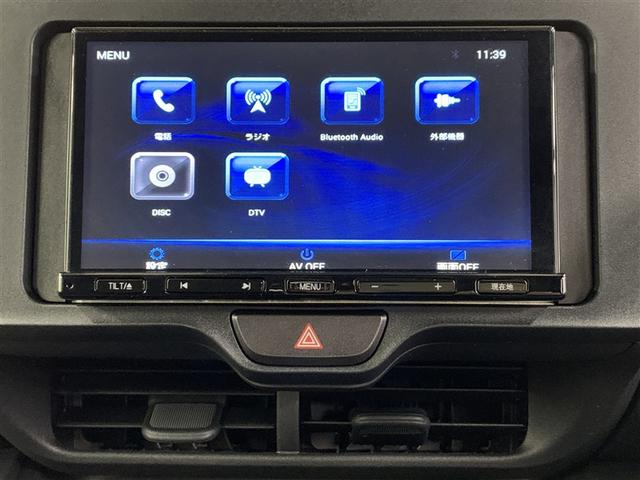 ヤリス X(17枚目)