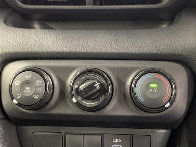 ヤリス X(22枚目)