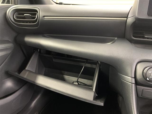 ヤリス X(29枚目)