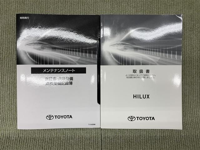 ハイラックス Ｚ（14枚目）