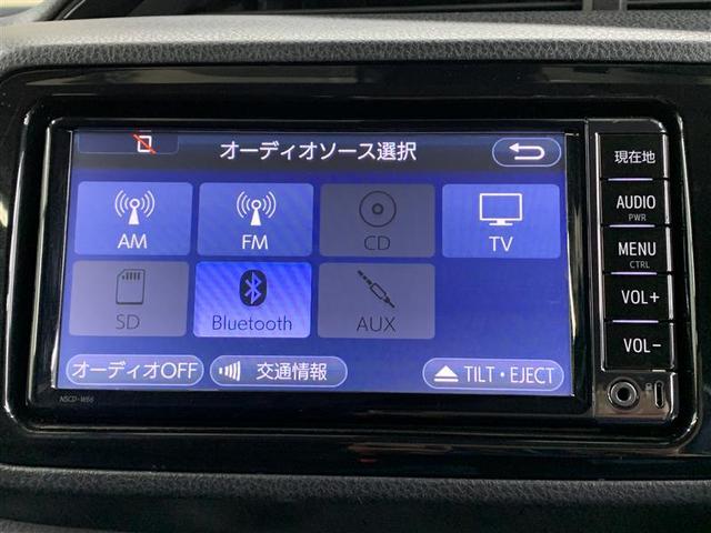 ヴィッツ Ｆ（16枚目）