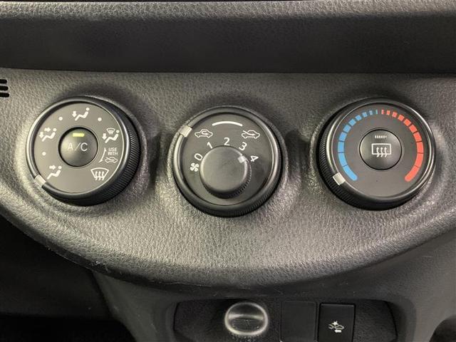 ヴィッツ Ｆ（20枚目）