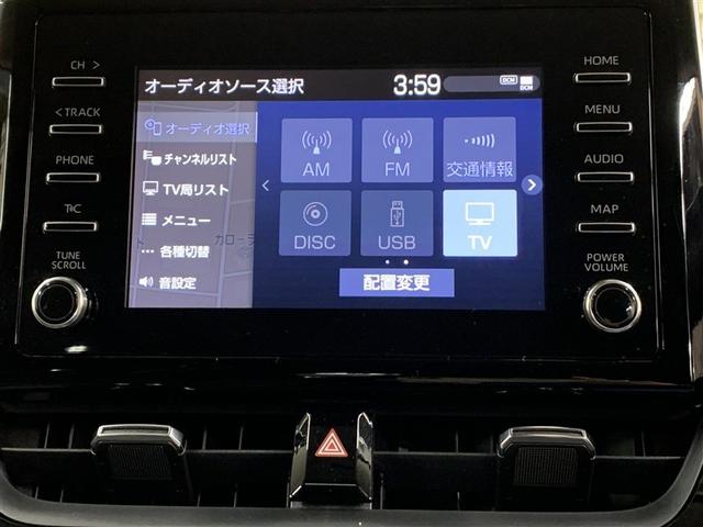 カローラツーリング ハイブリッド　Ｓ（17枚目）