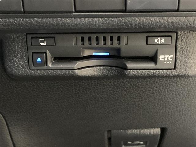 カローラツーリング ハイブリッド　Ｓ（20枚目）