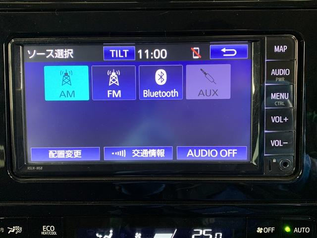 プリウス S(17枚目)