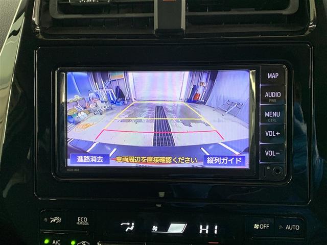 プリウス S(20枚目)