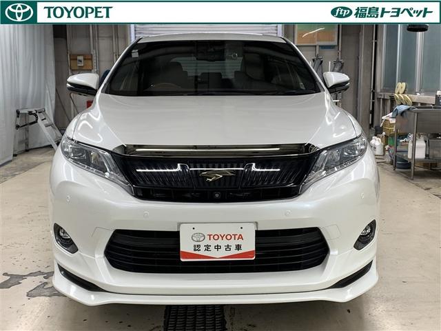 ハリアーハイブリッド プレミアム　アドバンスドパッケージ（2枚目）