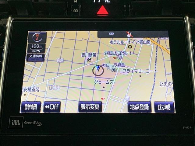 ハリアーハイブリッド プレミアム　アドバンスドパッケージ（7枚目）