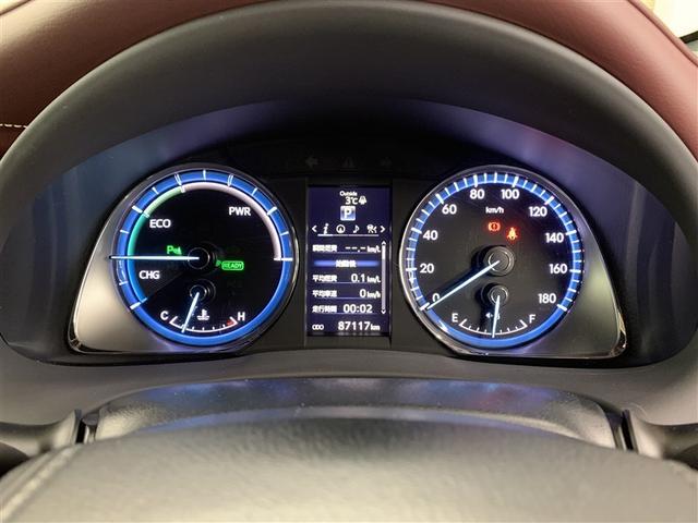 ハリアーハイブリッド プレミアム　アドバンスドパッケージ（29枚目）