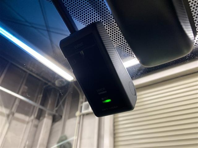 ハリアーハイブリッド Ｚ（20枚目）