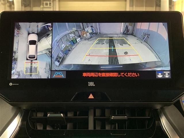 ハリアーハイブリッド Ｚ（22枚目）