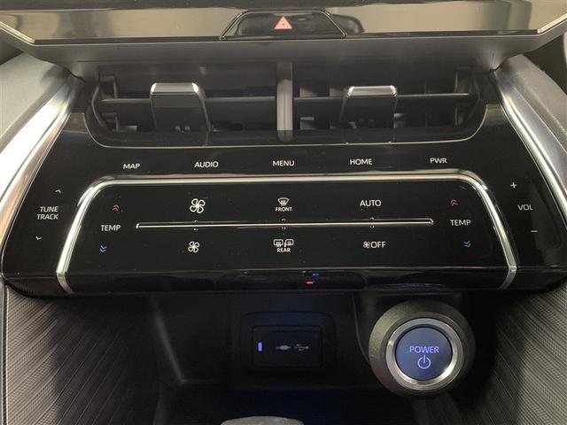 ハリアーハイブリッド Ｚ（24枚目）