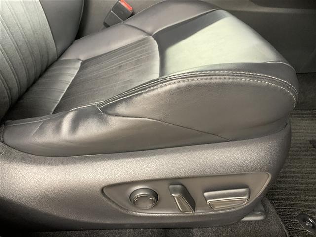 ハリアーハイブリッド Ｚ（34枚目）