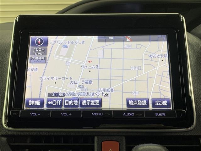 ヴォクシー ＺＳ　煌（7枚目）