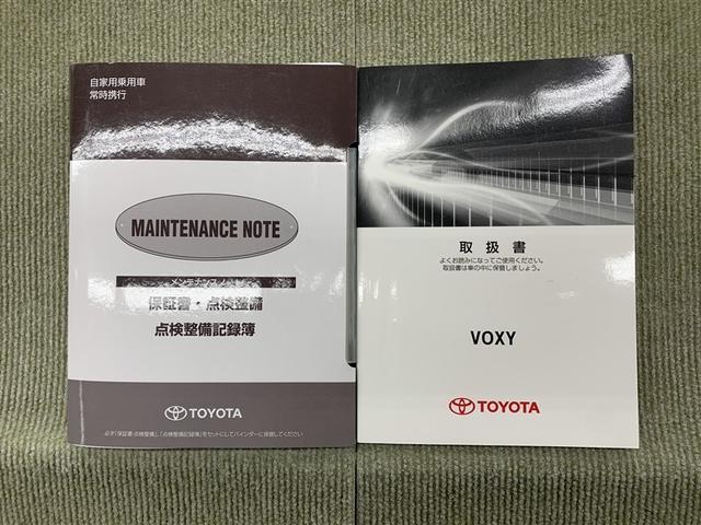 ヴォクシー ＺＳ　煌（17枚目）