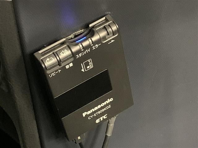 ヴォクシー ＺＳ　煌（23枚目）