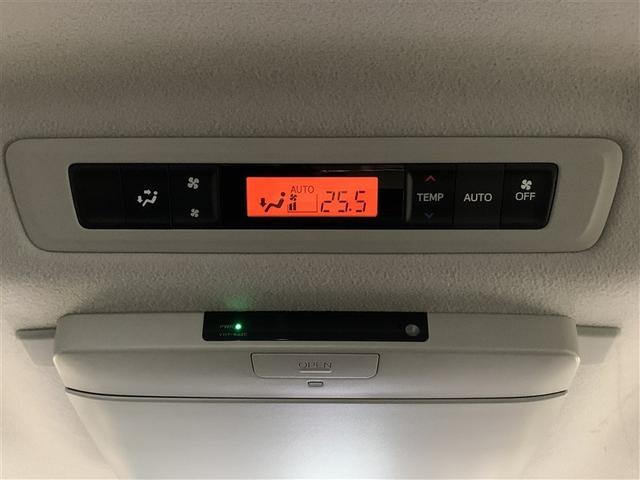 ヴォクシー ＺＳ　煌（26枚目）