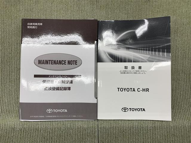 Ｃ－ＨＲ Ｇ－Ｔ（15枚目）